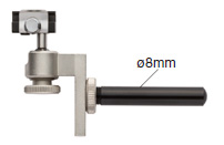 B-8C Ball Joint B-8C Ball Joint