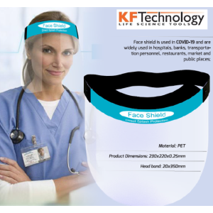 D.P.I. personal safety devices